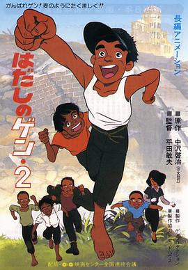 中文字幕欧美国产