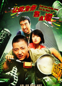 中文字幕欧美国产